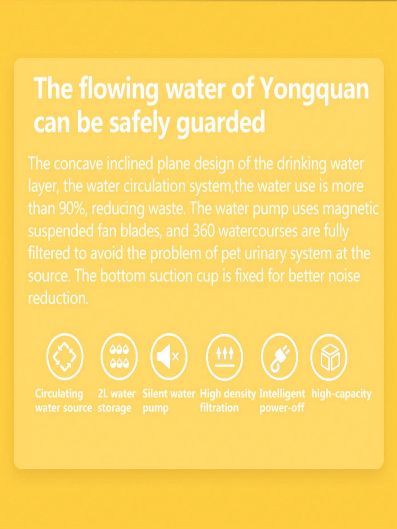 Dc Water Pump, Double Anti-vibration And Noise Reduction, Low Voltage And Energy Saving. 45 Days For One Kwh, Small Wattage Without Leakage, Upgraded Anti-dry Burning
