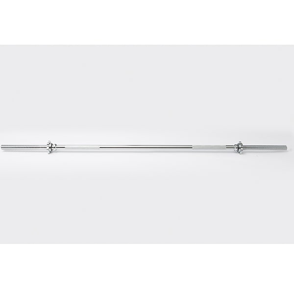 York Barbell Chrome Spin-Lock Weight Bar w/ Spin-Lock Collars