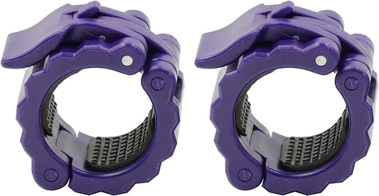 IADUMO Olympic Weight Bar Collars - Locking 2 Inch Barbell Clamps - Quick Release Clips - Bar Collar Great for Olympic Lifts and Strength Training